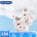 江博士学步鞋步前鞋 夏季女童公主粉色儿童凉鞋B13242W007米/粉红 21