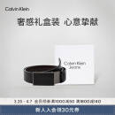 Calvin Klein Jeans男士真皮双面用金属板扣平滑扣牛皮腰带节日礼物HC589H38 001-太空黑 95cm
