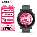 佳明（GARMIN）Forerunner255神秘灰心率血氧HRV跑步铁三游泳户外运动手表