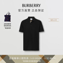 博柏利（BURBERRY）【520礼物】男装 专属标识装饰珠地网眼布棉质 Polo 衫80552281