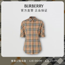 博柏利（BURBERRY）【礼物】女装 Vintage 格纹弹力棉质斜纹衬衫80184751