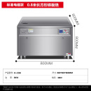 麦大厨（MDC）商用铁板烧设备日式西餐厅酒店大型定制韩式电扒炉 标准款电磁0.8米长方形铁板烧