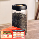 格娜斯抽真空玻璃茶叶罐家用密封罐高档茶叶储存罐收纳瓶大号容量1200ml