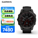 佳明（GARMIN）Fenix7太阳能蓝宝石DLC碳黑旗舰版血氧跑步高尔夫户外运动手表