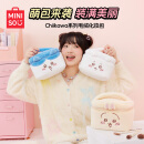 名创优品（MINISO）chiikawa系列毛绒化妆包 毛绒化妆包（Usagi）