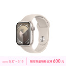 Apple/苹果 Watch Series 9 智能手表GPS款41毫米星光色铝金属表壳 星光色运动型表带S/M MR8T3CH/A