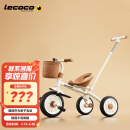 乐卡（Lecoco）儿童三轮车宝宝脚踏车玩具孩子童车2-6岁自行车免充气轮 尼诺S2 -丝绒摩卡