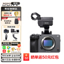 索尼（SONY）ILME-FX3 摄像机 全画幅电影摄影机 单机身 Vlog/直播/会议