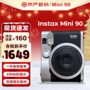富士（FUJIFILM）拍立得instax mini90 mini40升级款 即拍即得 一次成像相机 mini90 经典黑（现货） 官方标配