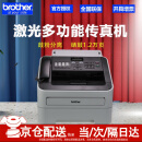 兄弟（brother） FAX-2890 激光 A4普通纸电话传真机 打印机代替2820 FAX-2890官方标配