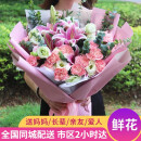 馨仪母亲节鲜花速递玫瑰花康乃馨鲜花花束送妈妈长辈全国同城送花 19朵康乃馨百合混搭花束