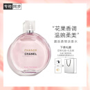 香奈儿（Chanel）邂逅柔情淡香水100ml礼盒装 粉邂逅 520母亲节礼物送女友老婆