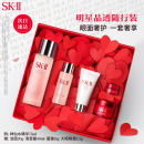 SK-II神仙水75ml精华sk2护肤品套装化妆品礼盒skii生日礼物送女友