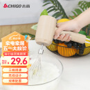 志高（CHIGO）打蛋器 无线手持电动打蛋机 家用迷你奶油机搅拌器烘焙打发器 充电式 TK-D301
