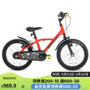 迪卡侬儿童自行车n16''BIKE900LIGHTBOY (蹬新老款随机发货)2749259均码