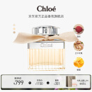 蔻依（Chloe）女士香氛50ml 生日节日礼物送女友 肉丝带 香水女