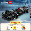 乐高（LEGO）积木机械组系列42171 梅赛德斯赛车不可遥控男孩玩具儿童节礼物