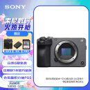 索尼（SONY）ILME-FX30B 紧凑型4K Super 35mm 电影机摄像机  单机身 直播设备 直播一体机 长时间录制 