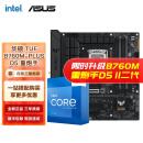 英特尔（Intel） 第13代 i5 搭华硕B760Z790主板CPU套装 华硕TUF B760M-PLUS D5重炮手 i5 13490F 10核16线程 13代