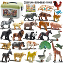 乐蓓富六一儿童节仿真动物模型玩具男女孩礼物野生动物园农场62件收纳盒