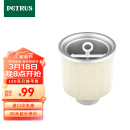 柏翠（petrus)冰桶ZP-020米色柏翠面包机专用