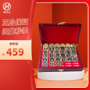 2011年-2024年纪念币大全套 33枚礼盒装 龙年纪念币京剧三江源大熊猫
