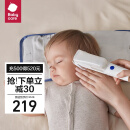 babycare婴儿理发器龙抬头低音自动吸发儿童剃发推发剪发新生儿宝宝电推子