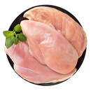 CP正大 鸡大胸 1kg 健身鸡胸肉健身鸡肉 健身餐低脂代餐低脂鸡胸肉 健身食品火锅食材烧烤食材