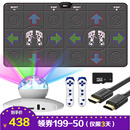 舞霸王【新款HDMI无线】高清跳舞毯双人单人跳舞机家用电视电脑两用体感游戏机儿童玩具瑜伽加厚跑步毯 【HDMI超清无线版】PU酷灰+按摩颗粒+MV真人