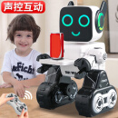京达玩具遥控智能机器人玩具可编程讲故事会跳舞唱歌玩具男孩儿童生日新年圣诞节礼物