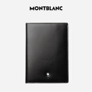 MONTBLANC万宝龙男士大班系列4个信用卡袋钱包/钱夹黑色11987