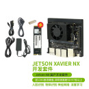 CreateBlock 英伟达 Jetson Xavier NX  nano AI b01 AGX 英伟达 国产NX开发套件