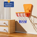 信能儿童室内篮球框免打孔可扣篮投篮框壁挂式折叠家庭用篮球架小篮筐 壁挂式橙色篮球框大号 1