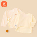 贝瑞加（Babyprints）宝宝半背衣2件装婴儿衣服新生儿纯棉内衣四季和尚服 黄52