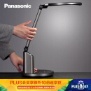 松下(panasonic)台灯国aa级减蓝光护眼台灯工作阅读触控调光调色儿童