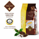 CAFFE MILANI 咖啡豆1kg 意大利原装进口咪兰尼凯霏GRAN意式新鲜纯黑特浓浓缩咖啡豆 浓醇黄-1KG袋装