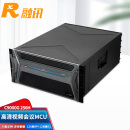融讯RX C9000G 云视频会议多点控制单元 E1/IP双模MCU（128路IP+128路E1） 视频会议MCU