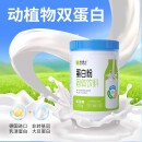 禾博士（Dr．Herbs）蛋白粉乳清蛋白大豆蛋白营养补品 单罐