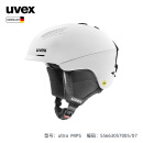 UVEX ultra MIPS滑雪头盔 德国优维斯男女单双板专业IAS调节滑雪盔 【MIPS】哑光白.55-59cm