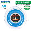 YONEX网球线尤尼克斯大盘线POLY TOUR PRO/REV/STRIKE聚酯单丝硬线网线 PRO PTP125 蓝 舒适耐久