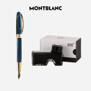 万宝龙MONTBLANC套装 瓶装墨水+维斯康帝梵高麦田群鸦钢笔