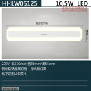 松下（panasonic）LED镜前灯浴室卫生间水雾10W导光板镜柜灯LW05124/04125 HHLW05125