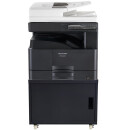 黑白激光复印打印扫描一体机大型激光数码复合机多功能一体机复印扫描无线D 全包服务2.4万印量