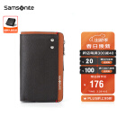 Samsonite/新秀丽男士钥匙包多功能牛皮时尚钥匙扣钱包礼盒 TK7*03003