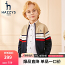 哈吉斯（HAZZYS）品牌童装男童开衫线衣春新款中大童小立领英伦风撞条开衫线衣 藏蓝 165