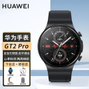 华为手表WATCH GT2Pro蓝牙电话智能运动心率血氧睡眠检测两周长续航NFC门禁男士商务防水腕表 曜石黑【46mmECG款】贴膜+备用表带+晒图礼品