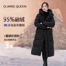 CLARKE QUEEN95%白鹅绒羽绒服女长款过膝2023新款宽松加厚外套潮 黑色 S（115-130斤卡码拍小）