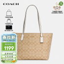 蔻驰（COACH）奢侈品TOTE购物袋女士包手提单肩托特包4455【官方授权直供】