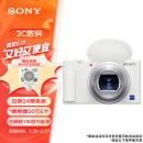 索尼（SONY）ZV-1 数码相机 美肤拍摄/强悍对焦/学生入门/Vlog/4K视频 ZV1 白色