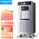 东贝（Donper）商用冰淇淋机立式软质冰激凌机甜筒机全自动奶茶店设备多功能冰激淋机CKX400PRO-A19